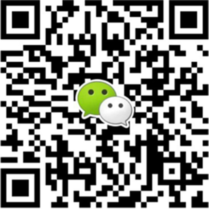 農(nóng)藥電子臺賬,農(nóng)藥監(jiān)管系統(tǒng),農(nóng)資管理軟件